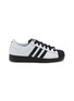 Main View - Click To Enlarge - ADIDAS - Superstar II Low Top Men's Sneakers