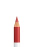 Detail View - Click To Enlarge - HERMÈS - Trait d'Hermès Lip Color Pencil —  21 Rose Épicé