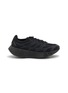 Main View - Click To Enlarge - ADIDAS - Adizero Aruku Runner Men's Sneakers