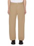 Main View - Click To Enlarge - NANAMICA - Tack Cotton Blend Club Pants