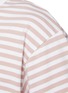  - NANAMICA - Coolmax Striped Cotton Blend Jersey T-Shirt