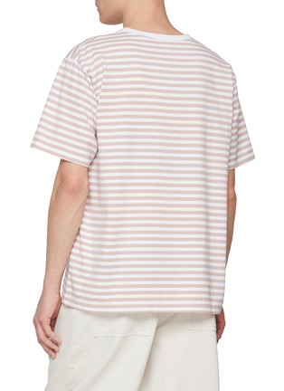 Back View - Click To Enlarge - NANAMICA - Coolmax Striped Cotton Blend Jersey T-Shirt