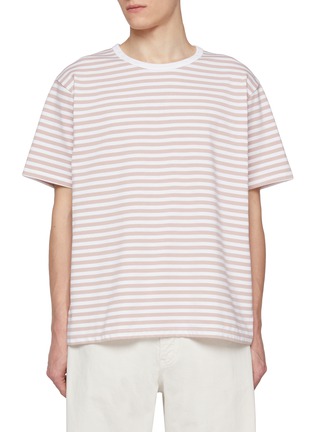 Main View - Click To Enlarge - NANAMICA - Coolmax Striped Cotton Blend Jersey T-Shirt