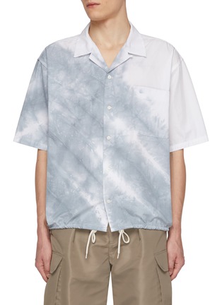 Main View - Click To Enlarge - NANAMICA - Tie Dye Drawstring Hem Cotton Blend Shirt