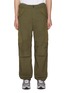 Main View - Click To Enlarge - NANAMICA - Cordura Multi-Pocket Cotton Blend Pants