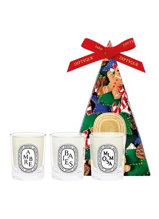 Main View - Click To Enlarge - DIPTYQUE - Limited Edition Surprise Pocket Miniatures Candles 35g*3