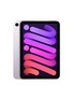 Main View - Click To Enlarge - APPLE - iPad Mini Wi-Fi 128GB — Purple