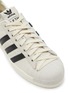 Detail View - Click To Enlarge - ADIDAS - x Song For The Mute Superstar 82 Suede Men's Sneakers