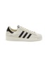 Main View - Click To Enlarge - ADIDAS - x Song For The Mute Superstar 82 Suede Men's Sneakers