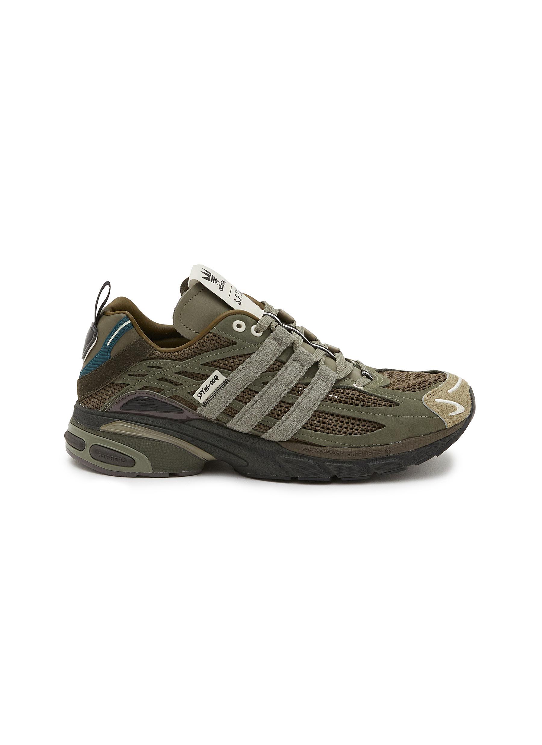 ADIDAS | X Song for the Mute Adistar Cushion Men's Sneakers