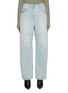 Main View - Click To Enlarge - JUUN.J - Detachable 2 Way Light Wash Jeans