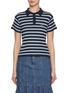 Main View - Click To Enlarge - JUUN.J - Striped Knit Polo Top