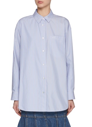 Main View - Click To Enlarge - JUUN.J - Striped Oversized Shirt