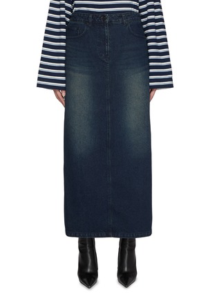 Main View - Click To Enlarge - JUUN.J - Wrap Dark Wash Denim Maxi Skirt