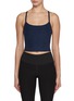 Main View - Click To Enlarge - BEYOND YOGA - Spacedye Racerback Cropped Tank