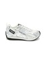 Main View - Click To Enlarge - ARTICLE NO. - Dune Low Top Women's Sneakers