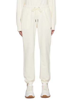 Main View - Click To Enlarge - MONCLER - Drawstring Cotton Sweatpants