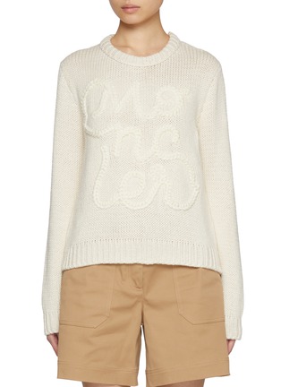 Main View - Click To Enlarge - MONCLER - Logo Cotton Knit Sweater