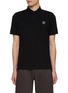 Main View - Click To Enlarge - STONE ISLAND - Logo Cotton Blend Pique Polo Shirt