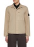 Main View - Click To Enlarge - STONE ISLAND - Stretch-TC Snap Button Cotton Overshirt