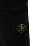  - STONE ISLAND - Logo Patch Cotton Cargo Jogger Pants