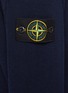  - STONE ISLAND - Arm Logo Patch Wool Zip Up Cardigan