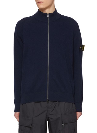 Main View - Click To Enlarge - STONE ISLAND - Arm Logo Patch Wool Zip Up Cardigan