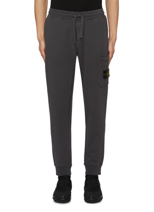 Main View - Click To Enlarge - STONE ISLAND - Logo Patch Cotton Cargo Jogger Pants