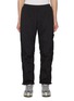 Main View - Click To Enlarge - STONE ISLAND - Elasticated Drawcord Hem Pants