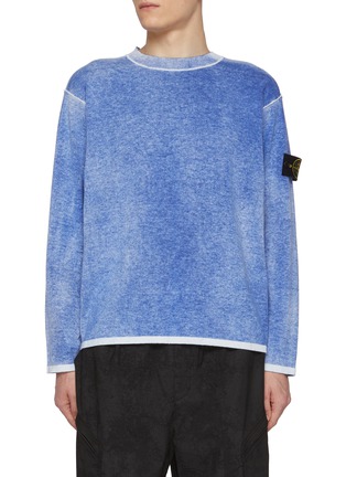 Main View - Click To Enlarge - STONE ISLAND - Raw Hand Light Organic Cotton Sweater