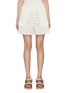 Main View - Click To Enlarge - MONCLER - Macramé Shorts