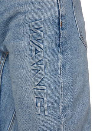  - ALEXANDERWANG - Embossed Logo Bowed Gusset Jeans