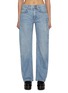 Main View - Click To Enlarge - ALEXANDERWANG - Embossed Logo Bowed Gusset Jeans