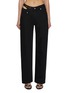 Main View - Click To Enlarge - ALEXANDERWANG - Prestyled Lace Undie Dip Side Jeans