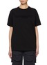 Main View - Click To Enlarge - ALEXANDERWANG - Distressed Logo Cotton T-shirt