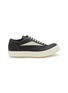 RICK OWENS  Vintage Leather Men's Sneakers