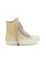 Main View - Click To Enlarge - RICK OWENS  - Jumbo Laced Men's Sneakers