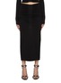 Main View - Click To Enlarge - ALEXANDERWANG - Ruched Maxi Skirt