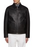 Main View - Click To Enlarge - THEORY - Zip Up Leather Jacket