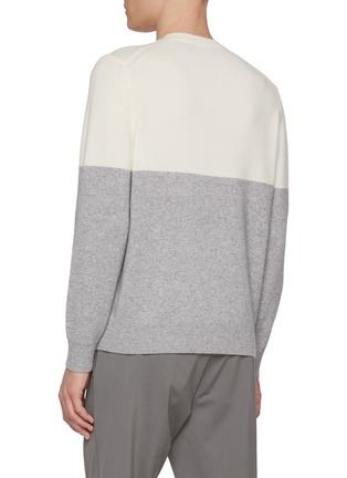 Back View - Click To Enlarge - THEORY - Hilles Wool Cashmere Sweater