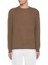 Main View - Click To Enlarge - THEORY - Maden Wool Sweater