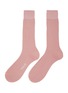 Main View - Click To Enlarge - PANTHERELLA - Danvers 5x3 Rib Cotton Blend Short Anklet Socks