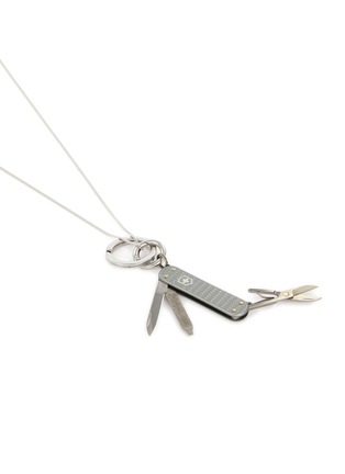 Detail View - Click To Enlarge - LEMAIRE - Mini Swiss Army Knife Necklace