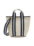 Main View - Click To Enlarge - RUE DE VERNEUIL - Cruise Bucket S Tote Bag