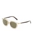 Main View - Click To Enlarge - DIOR - DiorBlacksuit S14F Acetate Round Sunglasses