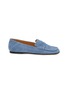 Main View - Click To Enlarge - DEAR FRANCES - Drew Denim Loafers