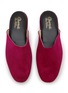 Detail View - Click To Enlarge - CHARVET PLACE VENDÔME - Suede Slippers