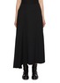 Main View - Click To Enlarge - Y'S - Asymmetric Flare Tailored Wool Skirt