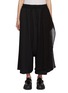 Main View - Click To Enlarge - Y'S - Mesh Panel Draped Wool Pants