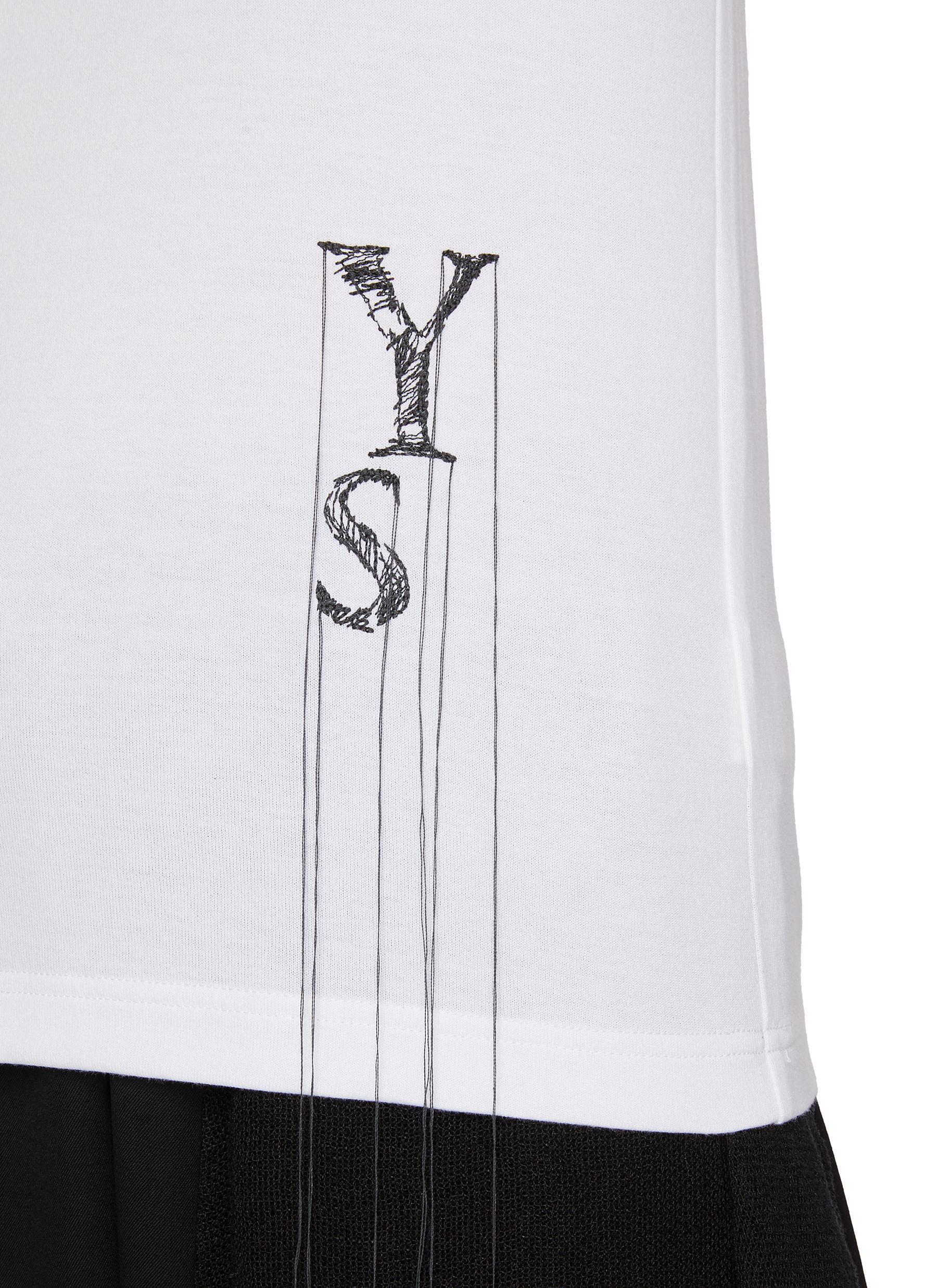 Embroidered Logo Cotton T-shirt - Thumbnail 4